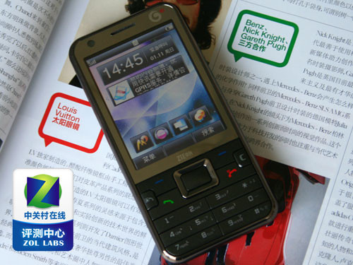 CMMB电视+TD/GSM双卡双待 中兴U500评测 