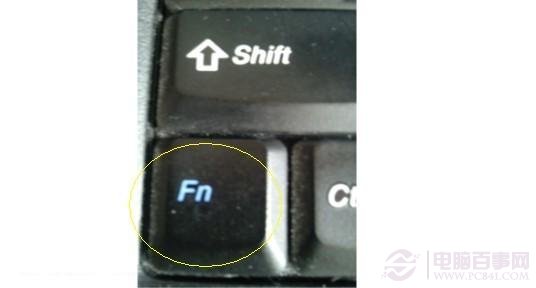 关闭笔记本电脑触摸板的方法 三联教程