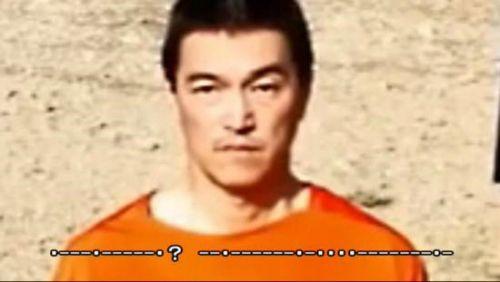 日本人质疑眨眼传摩斯码:不要救我(图)