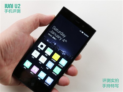 绝对由内而外的简约清新 IUNI U2评测 