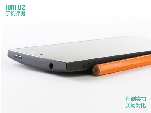 绝对由内而外的简约清新 IUNI U2评测 