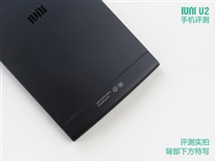 绝对由内而外的简约清新 IUNI U2评测 