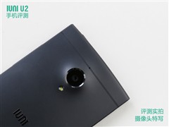 绝对由内而外的简约清新 IUNI U2评测 