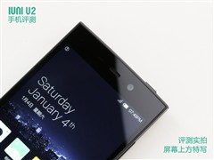 绝对由内而外的简约清新 IUNI U2评测 