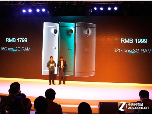 同价位性能最强 IUNI U2今日震撼发布 