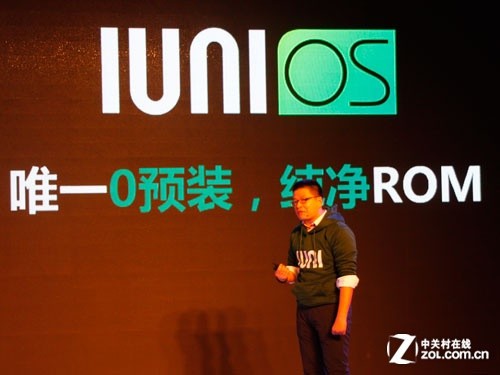 同价位性能最强 IUNI U2今日震撼发布 