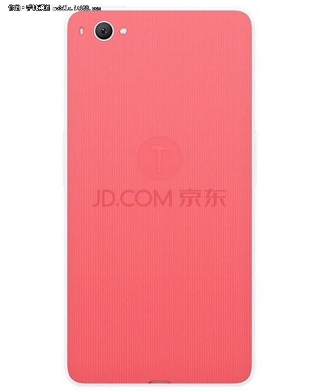 仅899元起售 坚果U1手机价格曝光