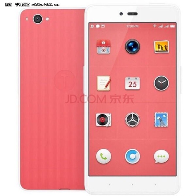 仅899元起售 坚果U1手机价格曝光