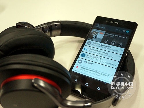 精致轻薄旗舰新品 索尼Z3+售价1880元 