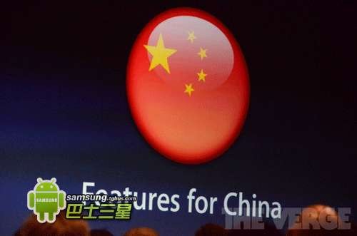 IOS6支持siri中文Siri中文语音助理测试介绍