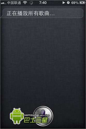 IOS6支持siri中文Siri中文语音助理测试介绍