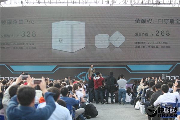 华为荣耀路由Pro发布！328元 双千兆网络