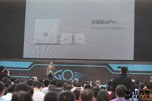 华为荣耀路由Pro发布！328元 双千兆网络