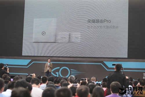 华为荣耀路由Pro发布！328元 双千兆网络