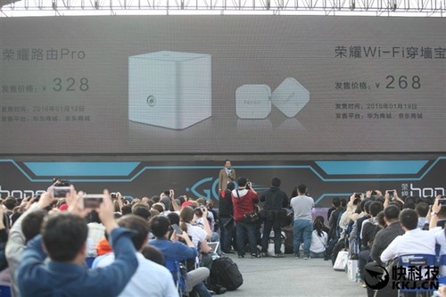 华为荣耀路由Pro发布！328元 双千兆网络