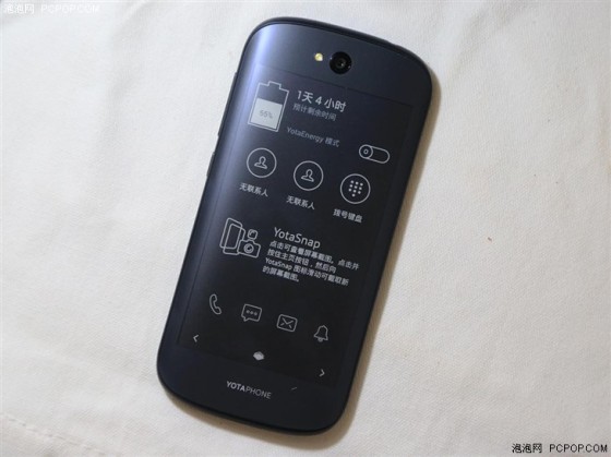 YotaPhone2评测 