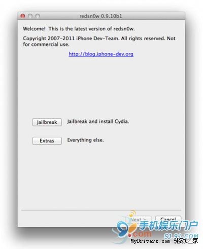 iOS 5.0.1完美越狱工具红雪0.9.10b1发布