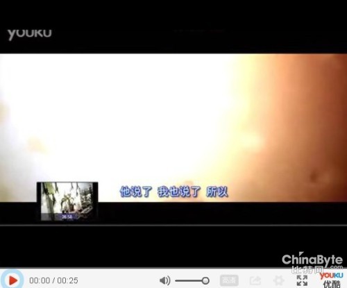 体验云播放 快播云播放vs迅雷云播