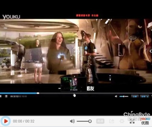 体验云播放 快播云播放vs迅雷云播