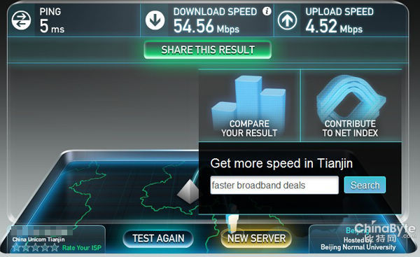 体验云播放 快播云播放vs迅雷云播