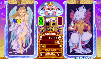 《Kawaks 1.45 最终中文典藏版+ROM游戏集》(Kawaks 1.45)