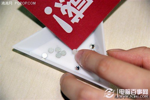 给iPhone做件衣裳 diy水钻手机壳教程 