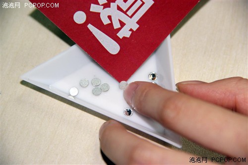 给iPhone做件衣裳 diy水钻手机壳教程 