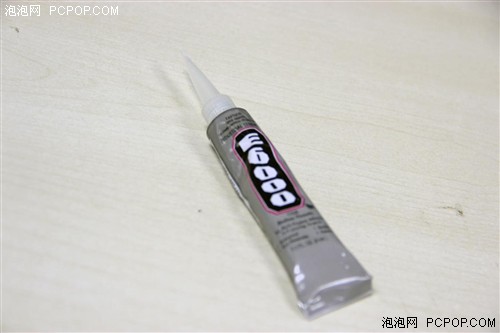 给iPhone做件衣裳 diy水钻手机壳教程 