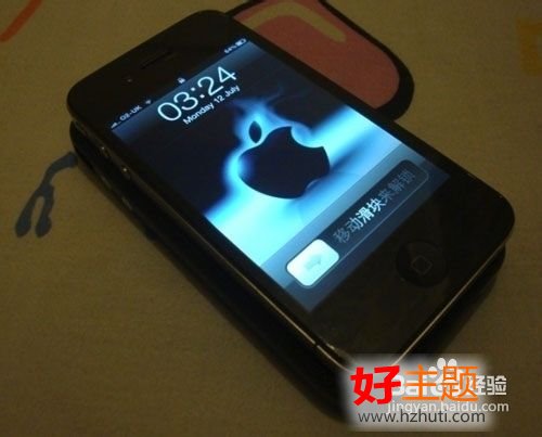 iphone4s怎么连接电脑