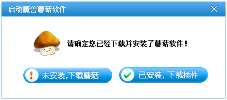 quartz施法条_Quartz华丽的施法条