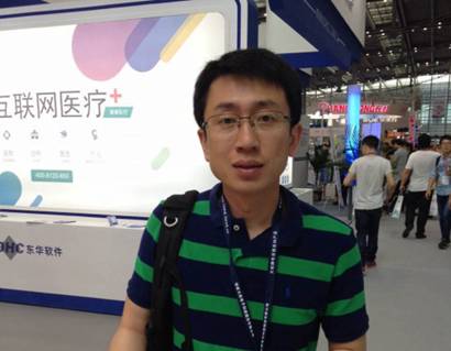 第204期IT龙门阵：VR/AR产业大爆发来临 你了解多少