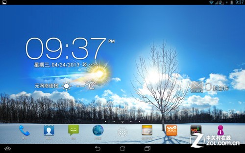 贵过iPhone5? 华硕PadFone Infinity评测 