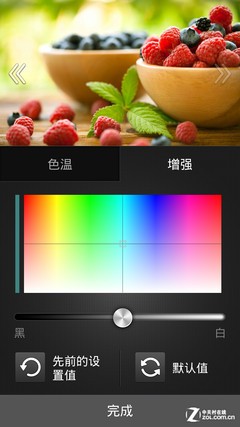 贵过iPhone5? 华硕PadFone Infinity评测 