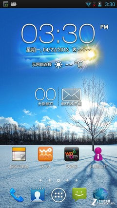 贵过iPhone5? 华硕PadFone Infinity评测 