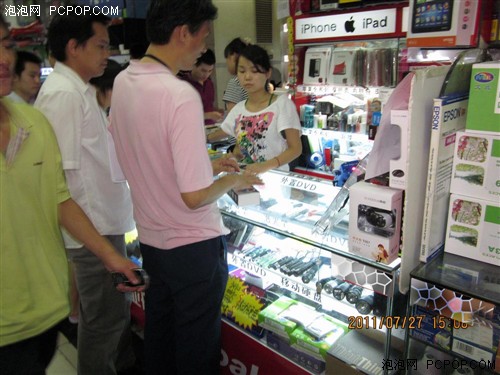 三无产品假冒SKYPIX天彩扫描仪被 