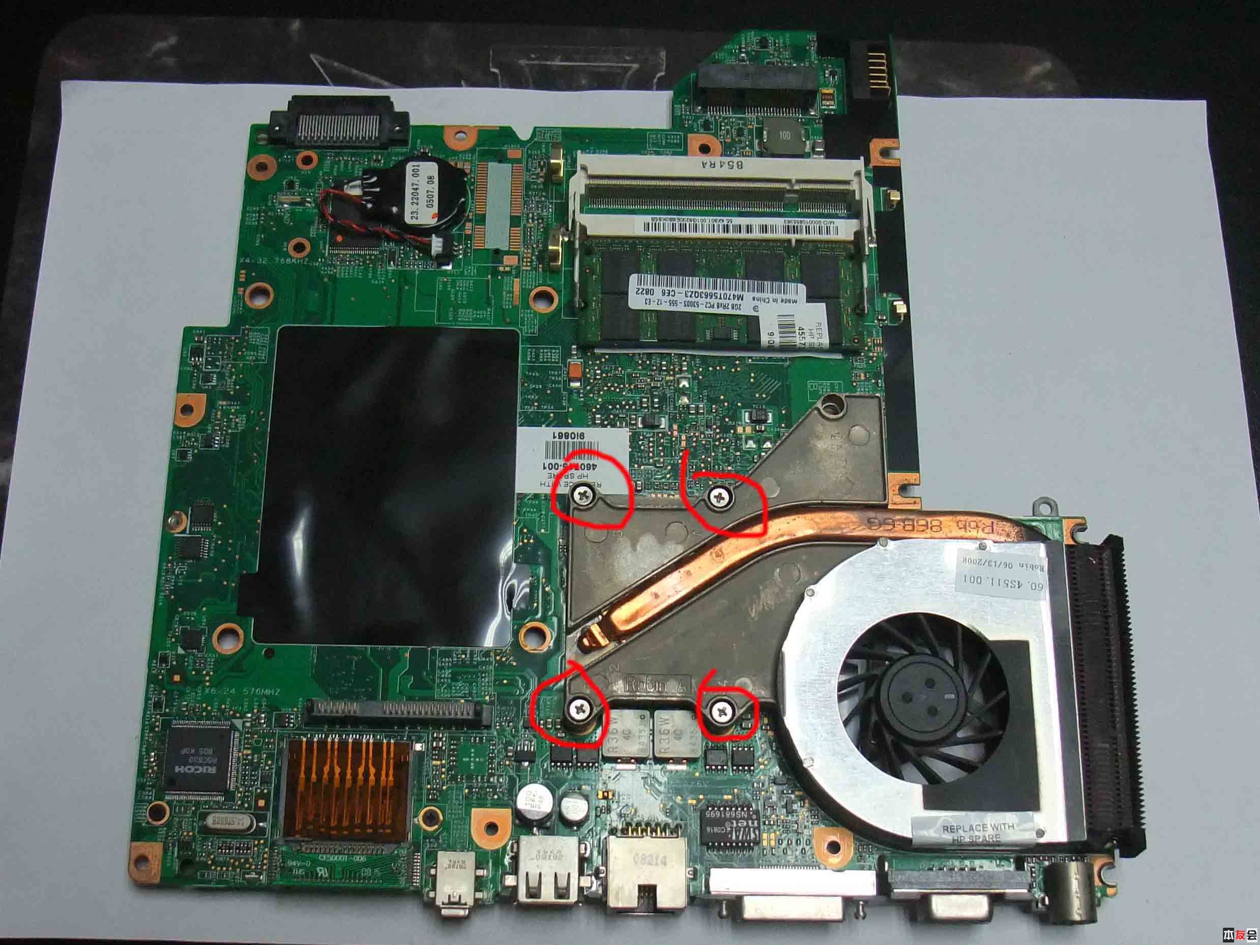 惠普V3000拆机 图文教程