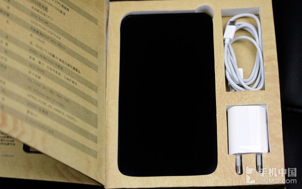 6.44英寸屏1.5GHz四核 优米大红牛评测 