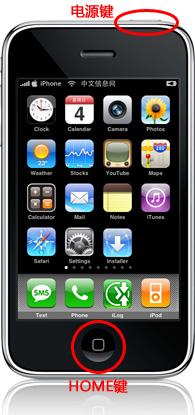 天天酷跑更新失败解决方法