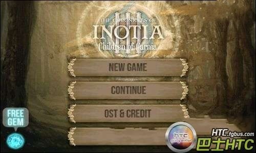 艾诺迪亚3修改攻略巧用艾诺迪亚3八门神器