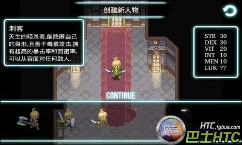 艾诺迪亚3修改攻略巧用艾诺迪亚3八门神器