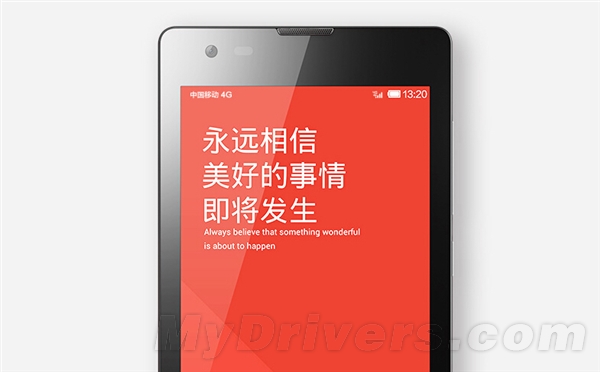 小米系统“MIOS”是基于Firefox？