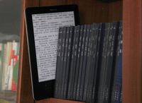 书虫体会：汉王E920 开卷大有益
