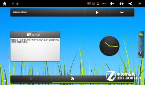 蓝魔W3HD全新固件释出 升级仅需3分钟 