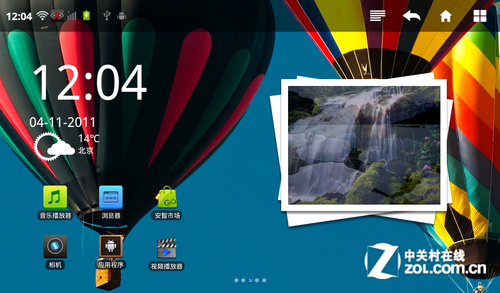 蓝魔W3HD全新固件释出 升级仅需3分钟 