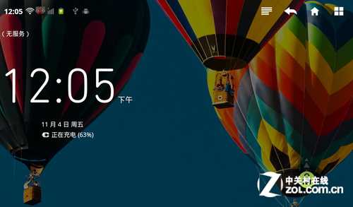 蓝魔W3HD全新固件释出 升级仅需3分钟 