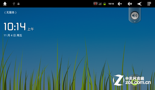 蓝魔W3HD全新固件释出 升级仅需3分钟 