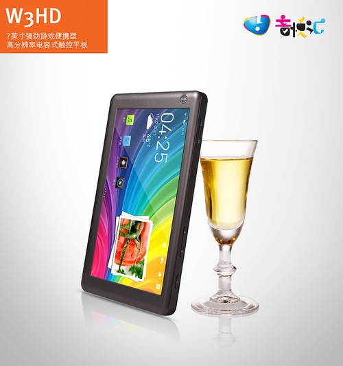 蓝魔W3HD全新固件释出 升级仅需3分钟 