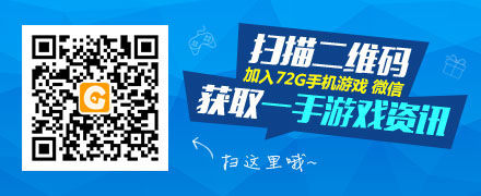 十大国外著名手机游戏外包开发公司