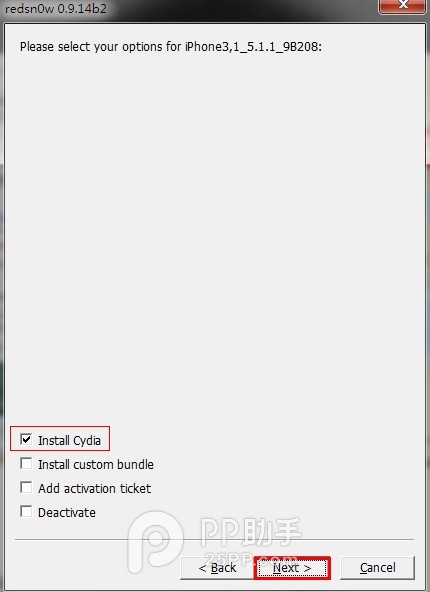 iOS 5.1.1使用红雪工具完美越狱教程