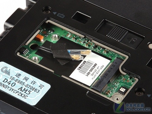 续势出击7大利器 惠普6930p商务本评测